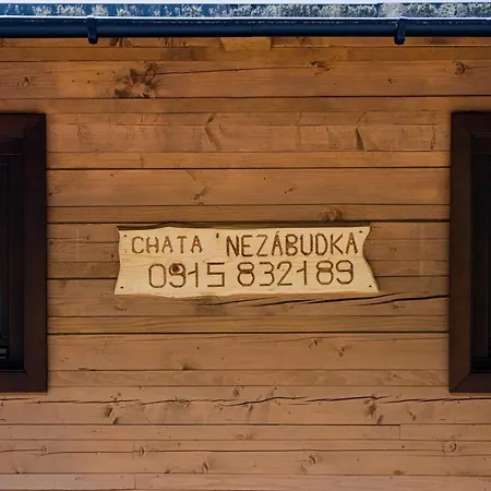 Nezabudka 오슈차드니차
